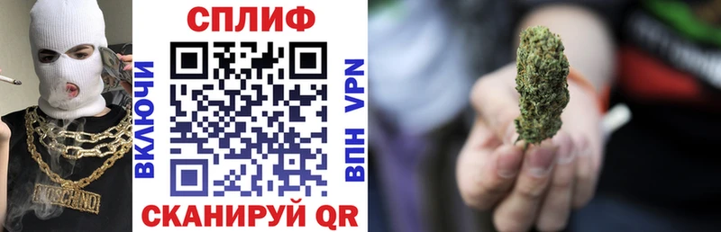 Меф Балашов