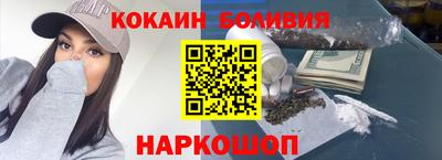 альфа пвп VHQ Краснокаменск