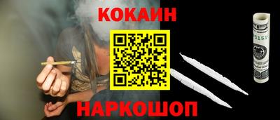 альфа пвп VHQ Краснокаменск