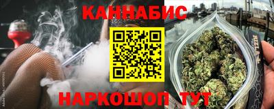 дживик Краснознаменск