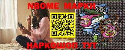 мдпв Краснодар
