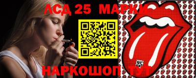 дживик Краснознаменск