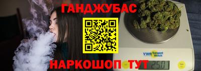 альфа пвп VHQ Краснокаменск