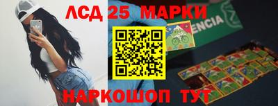 мдпв Краснодар