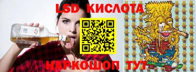 мдпв Краснодар
