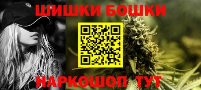 дживик Краснознаменск