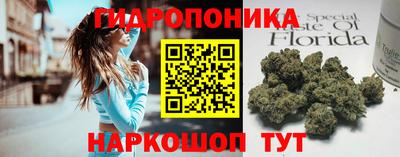 альфа пвп VHQ Краснокаменск