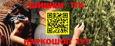 PSILOCYBIN Усть-Илимск