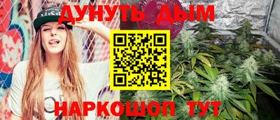 дживик Краснознаменск