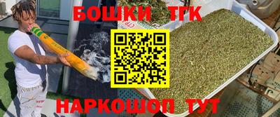 мдпв Краснодар