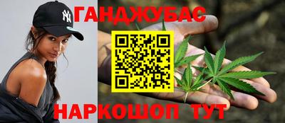 мдпв Краснодар