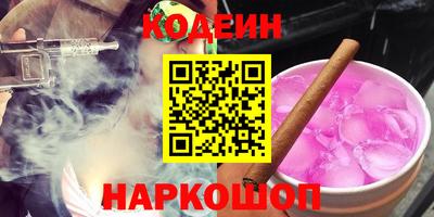 дживик Краснознаменск