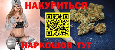 дживик Краснознаменск