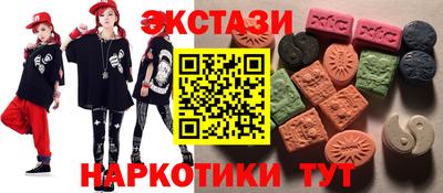мдпв Краснодар