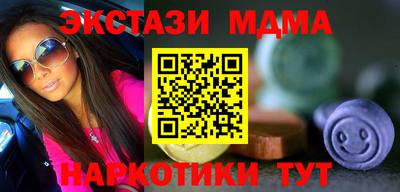 дживик Краснознаменск