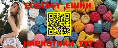 мдпв Краснодар