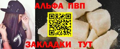 мдпв Краснодар