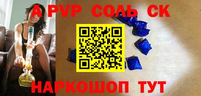 мдпв Краснодар
