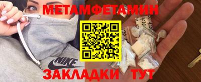 мдпв Краснодар