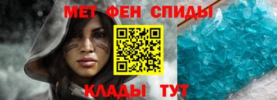 мдпв Краснодар