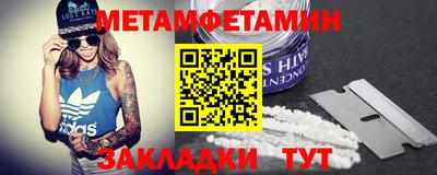 дживик Краснознаменск