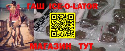 дживик Краснознаменск