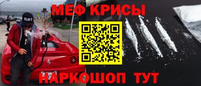 мдпв Краснодар