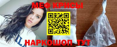 дживик Краснознаменск